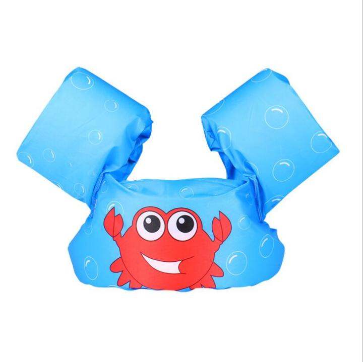 foam-cartoon-baby-arm-ring-buoyancy-vest-baby-swim-rings-garment-of-floating-kids-safety-life-vest-childrens-swim-life-jackets-life-jackets