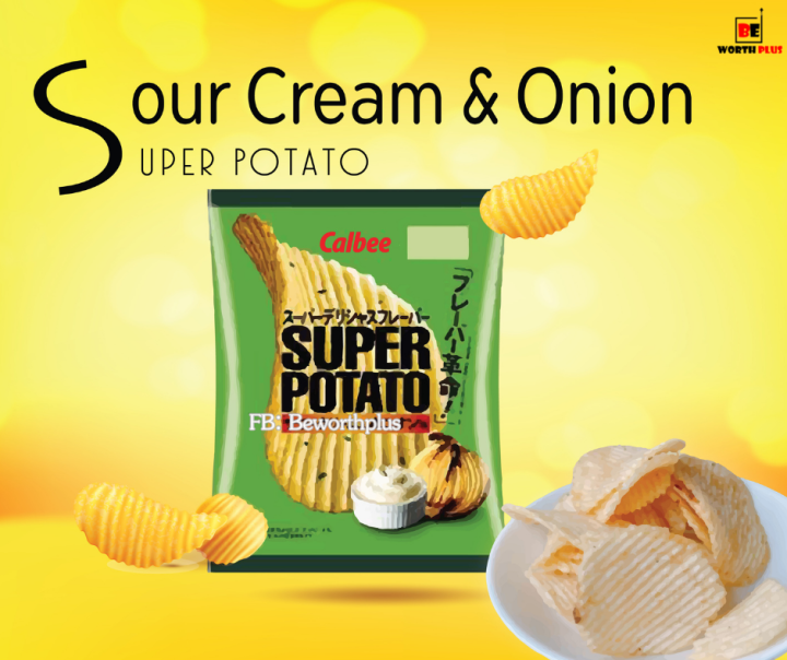 [พร้อมส่ง] Calbee Sour Cream & Onion Super Potato 56g ️ 