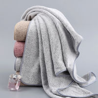 70x140cm Bamboo Charcoal Coral Velvet Fiber Bath Towel Adult Quick-drying Soft Absorbent Solid Color Household Bathroom Towel