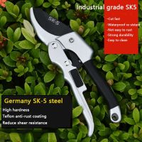 【Ready Stock】 ❏ D50 German SK-5 Steel Tree Thick Branch Scissors Pruning Scissors Garden Shears Flower Repair Tools