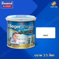 BegerShield AirFresh Anti-Virus Gold iON เบเยอร์ชิลด์ แอร์เฟรช แอนตี้ไวรัส โกลด์ ไอออน สีทาภายใน ชนิดกึ่งเงา สีขาว-3.5L.