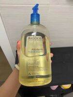 1L น้ำมันสำหรับอาบน้ำ Bioderma พื้นเมืองฝรั่งเศสให้ความชุ่มชื้นความชุ่มชื้นยาวนานนานไม่ให้ผิวไม่เรียบ