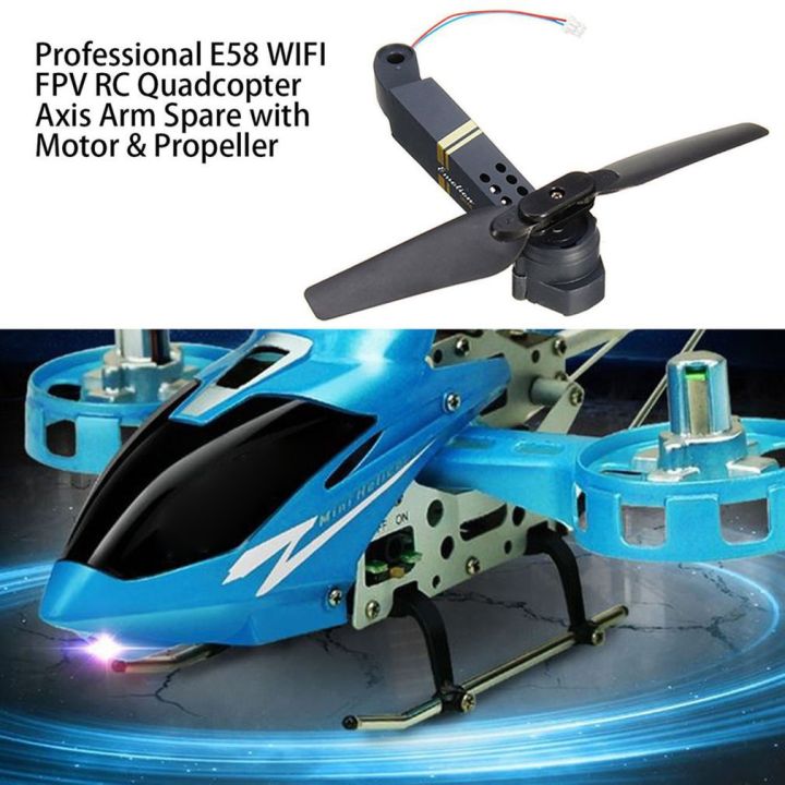 wllw-professional-e58-wifi-fpv-rc-quad-copter-axis-arm-spare-with-motor-amp-propeller