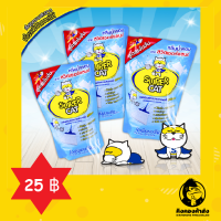 น้ำยาถูพื้น Supercat กลิ่นโอเชี่ยนบรีซ 600ml