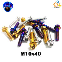 น๊อต หัวเฟือง M10 (เบอร์14) ยาว40,45,50,55 มม. **ราคาต่อตัว**