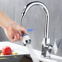 360° Rotation Faucet Water Filter Water Tap Extender Water Saving Filtered Showers Head Soften Hard Water Filtration Purifier