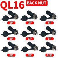 5/10/100 Sets IP65 Waterproof Aviation Plug Connectors Plastics QL16/GX16/M16 2P 3P 4P 5P 6P 7P 8P 9P 10Pins Anti-electric Shock Electrical Connectors