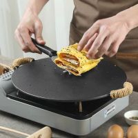 [COD] Pancake pan cast iron thickened miscellaneous grain pancake hand-caught spread fruit tool non-stick