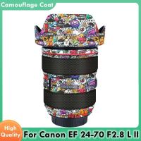 สติกเกอร์สำหรับ Canon EF 24-70มม. F2.8 L II USM ป้องกันรอยขีดข่วนเลนส์กล้องถ่ายรูปโค้ทห่อป้องกันร่างกายฟิล์มป้องกันฝาครอบผิว