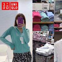 (สินค้าพร้อม） Uniqlo เสื้อกันยูวี UPF50 เสื้อกันแดด เสื้อแขนยาวมีหมวก เสื้อกันUV ระบายอากาศได้ดี เสื้อกันแดดผญ เสื้อกันแดดผช