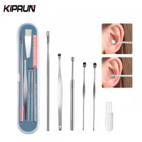 KIPRUN Ear Cleaner Wax Removal Tool Earpick Sticks Earwax Remover Curette Ear Pick Cleaning Ear Cleanser Spoon