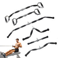 【ส่งจากกรุงเทพฯ 】บาร์สำหรับดึงกล้ามเนื้อหลัง Lat Pull Down Bar 46 นิ้ว