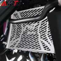 สำหรับ CFMOTO 800MT 800MT MT800 N39 ° 2021 2022อุปกรณ์เสริมรถจักรยานยนต์หม้อน้ำ Grille Guard Cover Protector