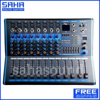 ส่งฟรี PRO EUROTECH PMX-XP8300 DSP POWERMIXER เพาเวอร์มิกเซอร์ 8 แชนแนล (ส่งฟรีไม่มีขั้นต่ำ) sahasound - สหซาวด์