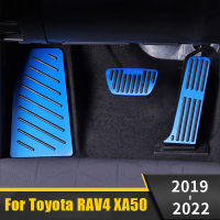 2021For Toyota RAV4 RAV 4 2019 2020 2021 2022 XA50 Car Accelerator Brake Pedal Footrest Pedal Plate Cover Aluminum Pads Accessories