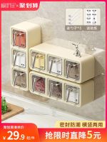 ✱♈✻ Seasoning box of kitchen wall hanging cruet salt monosodium glutamate pepper seasoning receive a case to taste tank suit