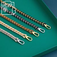 suitable for lv felicie three-in-one chain leather shoulder strap armpit strap replacement chain metal parts suitable for lv