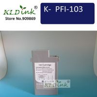 Kldink-หมึก2214b001ที่รองรับตลับหมึกภาพสีเทา Pfi-103pgy