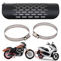 Motorcycle Exhaust Pipe Heat Shield Anti-scalding Board (2 Fixed Collars + 1