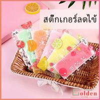 Goldenเจลหอมๆ กลิ่นผลไม้ สติ๊กเกอร์ลดไข้  เจลลดไข้ เจลเย็น  Cooling sticke