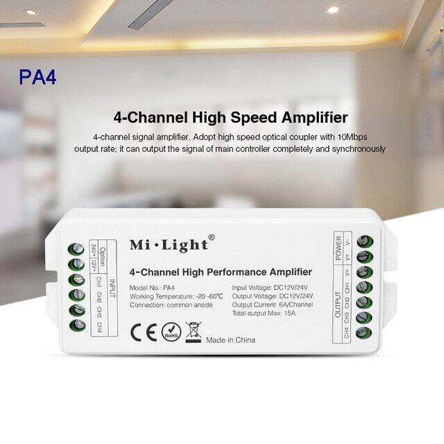 fast-delivery-malu70360-miboxer-pa4-pa5-dc12v-24v-15a-5ช่องสูงเครื่องขยายเสียงคุณภาพ-series-controller-และ-pwm-ประเภทตัวควบคุมไฟ-led