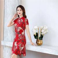 Woman Chinese Cheongsam Vintage Qipao Dress Retro Short Sleeve Oriental Traditional Lady Elegant Wedding Party Dresses 2020 New