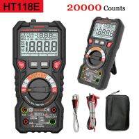 ZZOOI HT118E Digital Multimeter 20000 Counts Professional High Precise Auto Range AC/DC Ture RMS Multimeter with Temp Measurement