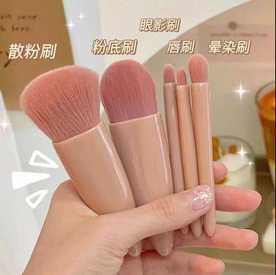 [COD] Makeup brush set eye shadow loose powder lip soft student parity portable beginner