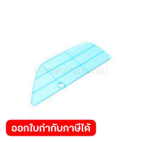 อะไหล่ MLT100#57 SIDE PROTECTION PLATE