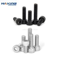 10pcs A2 Stainless Steel Black grade 12.9 Hex Docket Head cap screw m3 m4 m5 m6 m8 Screws High Strength Allen Bolt Full thread Nails Screws Fasteners