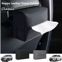 [Nappa Leather] Car Tissue Box Automobile Tissue Holder for Armrest / Seat Back / Sun Visor