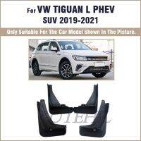 แผ่นโคลนหลังด้านหน้าสำหรับ Volkswagen VW Tiguan Rline Lphev 2019 2020 2021แผ่นบังโคลนแผ่นกันกระเซ็นบังโคลนอุปกรณ์ตกแต่งรถยนต์