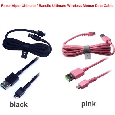 สำหรับ Razer Viper สุดยอดไวเปอร์เมาส์สำหรับเล่นเกมส์ไร้สาย ProV2 Basilis Ultimate Viper Naga USB สายข้อมูลชิ้นส่วนสายชาร์จ