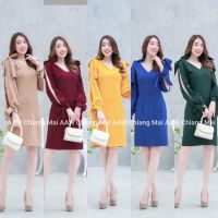 Maya-fashion เสื้อผ้าผู้หญิง Dressไปงาน สีน้ำตาล แดง เหลือง น้ำเงิน เขียว พร้อมส่ง