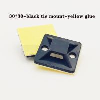 30*30cm 100pcs Black Self Adhesive Wall Holder yellow glue Cable tie mount cable tie Base Mounter Wire arrangement Accessories Cable Management