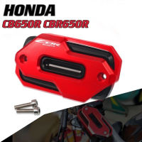 รถจักรยานยนต์ CNC อลูมิเนียมเบรคอ่างเก็บน้ำถังฝาครอบน้ำมันสำหรับ Honda CB650R CBR650R CB CBR 650R 650 R 2019 2020 2021