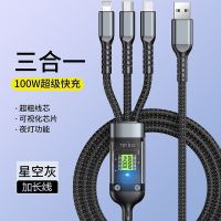 Ready✨ One-to-three braided charging cable three-in-one fast charging visual data charging cable is suitable for Apple Huawei OPPO Xiaomi