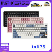 โครงสร้างปะเก็นสวิตช์แบบตะวันตก RGB สามโหมดแบบไร้สายคีย์บอร์ดแบบกลไก Infi75แบบผกผันที่กำหนดเอง