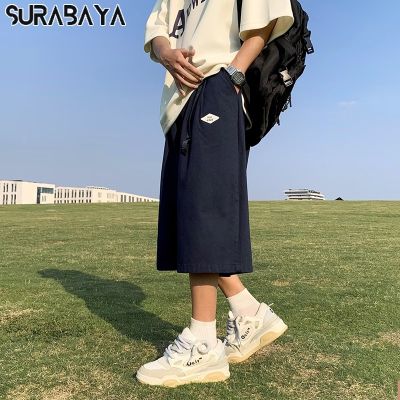 Claribelzi Surabaya กางเกงผู้ชายแฟชั่นฤดูร้อนเทรนด์ถนนญี่ปุ่นสไตล์ยุโรปและอเมริกาแบรนด์แฟชั่นผู้ชายขากว้างกางเกงครอป