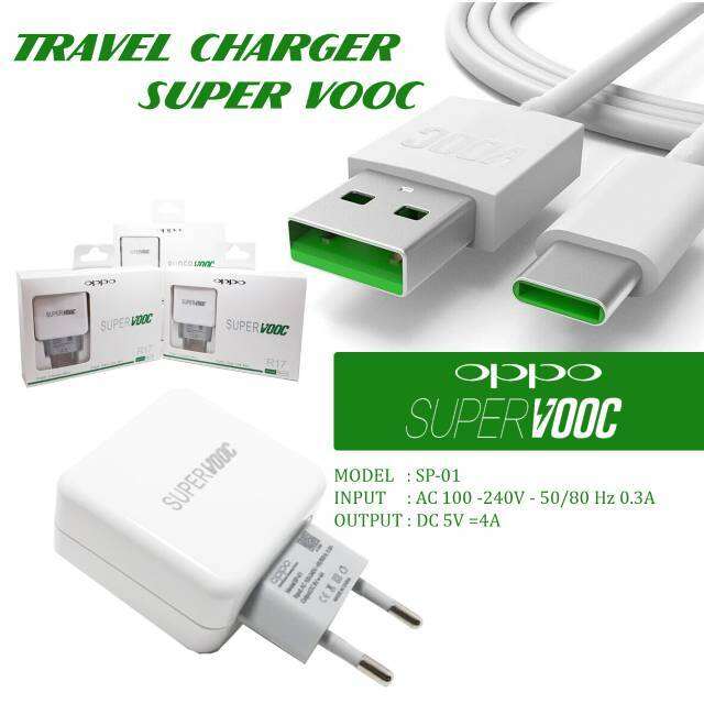 charger oppo r17