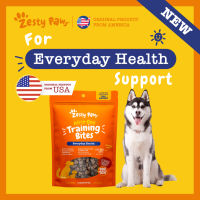 Zesty Paws All In One Training Bites Bacon Flavor ขนมฝึกสุนัข สารอาหารครบ รสเบคอน 8oz/226 กรัม