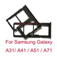 ถาดใส่ซิมการ์ดแบบคู่สำหรับ Samsung Galaxy A31 A315 A415 A51 A515 A71 A715ถาดใส่ซิมอะแดปเตอร์สล็อตเครื่องอ่านกระเป๋าเก็บบัตรอะไหล่ทดแทน