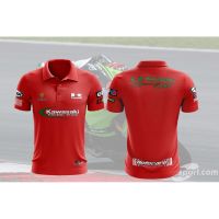 READY STOCK BAJU POLO KAWASAKI GP 2020 MEN SHIRT - FREE POSTAGE