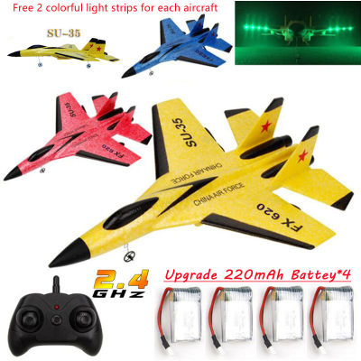 2.4G RC Glider SU35 Fixed Wing Airplane Hand Throwing EPP Foam Dron Electric Radio Remote Control Outdoor RC Plane Toys For Boys