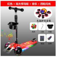 The Same Children Scooter。Doll Teen Skateboard Black Kids Balance Bike Scooter12Green10There Sat