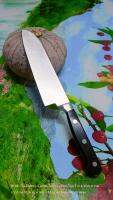 Kitchen Knives มีดเชฟ Santoku คุณภาพสูง ราคาประหยัด ใบมีด 18ซม. หนา 2.1มม,กว้าง 4.3ซม.ยาวรวม30.5ซม.น้ำหนัก 142กรัม,สแตนเลสคุณภาพสูง คม แข็ง ทนทาน