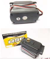 HSP 52019 Steering Servo (20Kg) (SP2001) Hsp 15th ชิ้นส่วนรถบรรทุกมอนสเตอร์แก๊ส9405094051