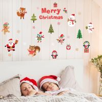 New Christmas Snowman Santa Claus Deer Head Snowflake Pattern Self adhesive Living Room Bedroom Wall Sticker Wall Art Home Decor