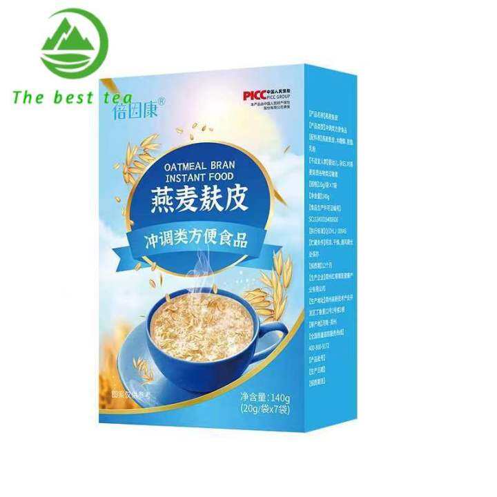 燕麦麸皮代餐粉Oat bran meal replacement powder Dietary fiber readytoeat
