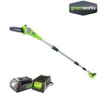 ( Promotion+++) คุ้มที่สุด GREENWORKS G-24 เครื่องตัดกิ่งไม้สูงไร้สาย + แท่นชาร์จ + แบตเตอรี่ ราคาดี แบ ต เต อร รี่ แบ ต เต อร รี เเ บ ต เต อร รี่ แบ ต เต อร รี่ แห้ง